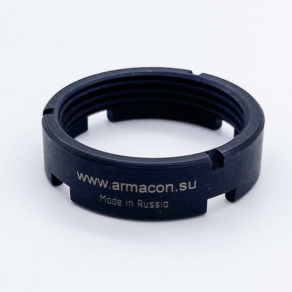 Контргайка Armacon универсальная для трубы телескопического приклада