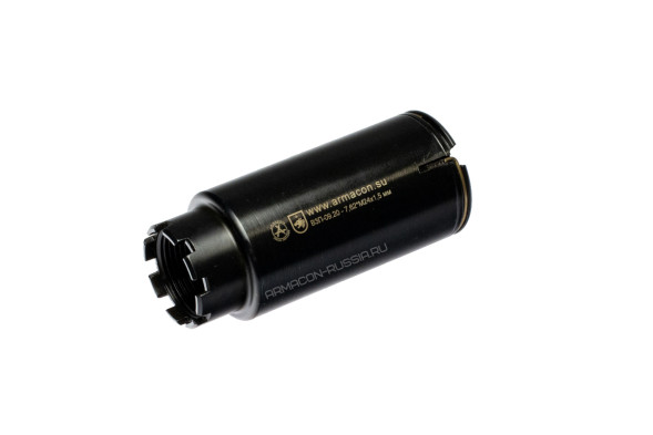 Пламегаситель-маскиратор Armacon 7,62 &amp;quot;Волк-3&amp;quot; М24х1,5