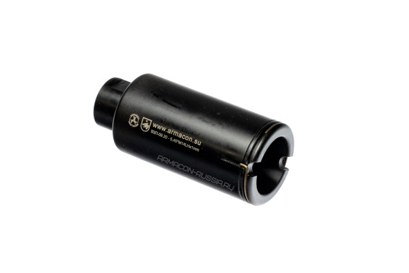 Пламегаситель-маскиратор Armacon 5,45 &amp;quot;Волк-4&amp;quot; М14х1L