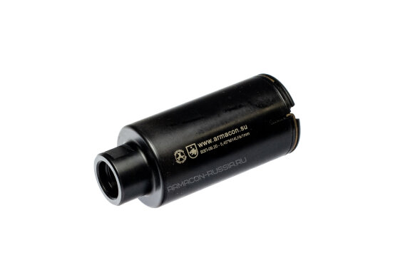 Пламегаситель-маскиратор Armacon 5,45 &amp;quot;Волк-4&amp;quot; М14х1L
