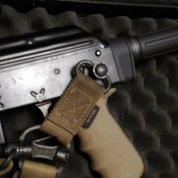 Антабка Armacon ЛВ с QD слотом