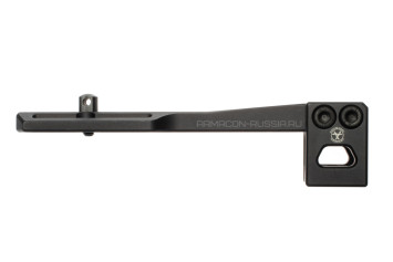 База &amp;quot;Лапка&amp;quot; Armacon В11 для установки сошек на СВД/Тигр